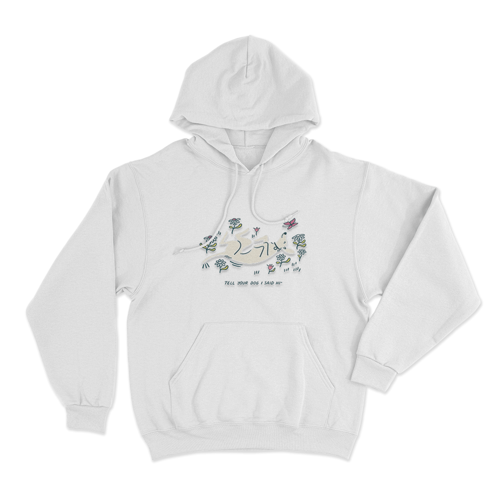 Tell Your Dog I Said Hi Garden Puppy Unisex Hoodie White Tell Your Dog I Said Hi Garden Puppy Unisex Hoodie White